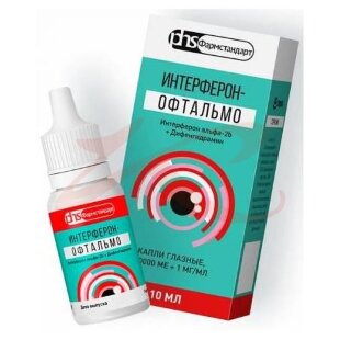 Интерферон-офтальмо капли глазные 10000ме/мл + 1мг/мл 15мл. Фото