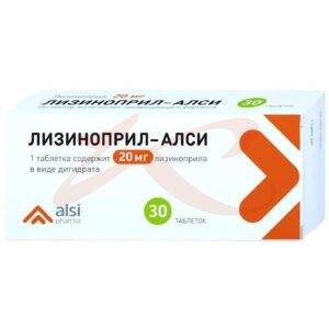 Изображение Лизиноприл-алси таблетки 20мг №30 Лизиноприл-алси таблетки 20мг №30. Фото