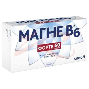 Магне b6 форте таблетки покрытые пленочной оболочкой №60. Фото