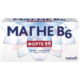 Магне b6 форте таблетки покрытые пленочной оболочкой №60. Фото