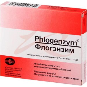 Флогэнзим таблетки кишечнорастворимые с пролонгированным высвобождением покрытые пленочной оболочкой №40. Фото