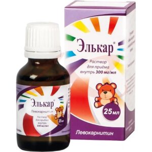Элькар раствор для приема внутрь 300мг/мл 25мл. Фото