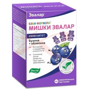 Изображение Эвалар бэби формула мишки пастилки жевательные №60 иммунитет Эвалар бэби формула мишки пастилки жевательные №60 иммунитет. Фото