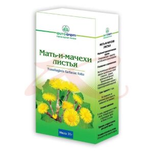 Мать-и-мачехи листья измельченные 35г. Фото