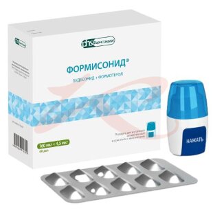 Формисонид порошок для ингаляций дозированный 160мкг + 4.5мкг №60 /в комплекте с устройством для ингаляций/. Фото