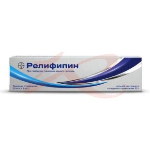 Релифипин гель для ректального и наружного применения 20 мг/г + 3 мг/г 20г. Фото