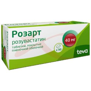 Розарт таблетки покрытые пленочной оболочкой 40мг №90. Фото