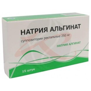 Натрия альгинат суппозитории ректальные 250мг №15. Фото