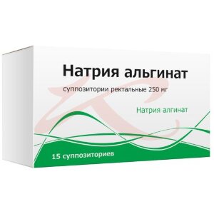 Изображение Натрия альгинат суппозитории ректальные 250мг №15 Натрия альгинат суппозитории ректальные 250мг №15. Фото