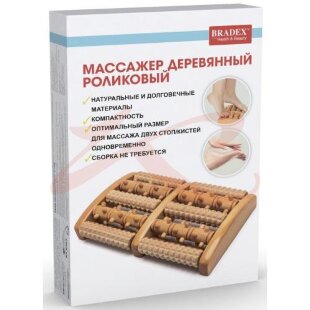 Брадекс массажер для тела деревянный роликовый. Фото