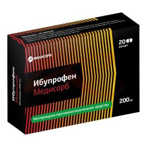 Ибупрофен медисорб капсулы 200мг №20. Фото
