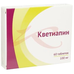 Кветиапин таблетки покрытые пленочной оболочкой 100мг №60. Фото