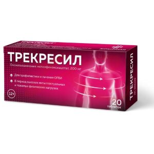 Трекресил таблетки 200мг №20. Фото