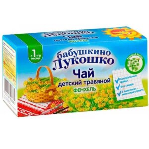 Бабушкино лукошко чай травяной 1г №20 детский фенхель 1мес +. Фото