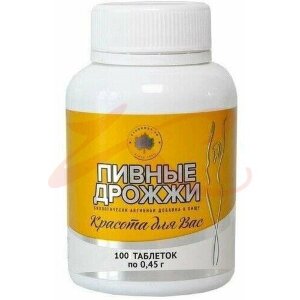 Дрожжи пивные красота д/вас таблетки 450мг №100. Фото