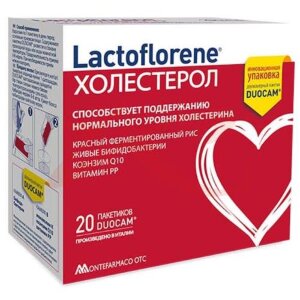 Изображение Лактофлорене порошок №20 холестерол дуокам Лактофлорене порошок №20 холестерол дуокам. Фото