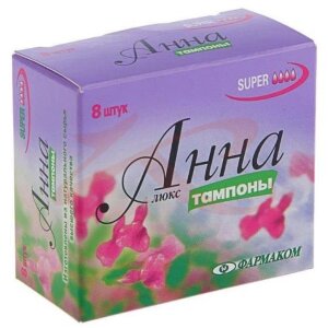 Изображение Анна тампоны люкс супер №8 Анна тампоны люкс супер №8. Фото