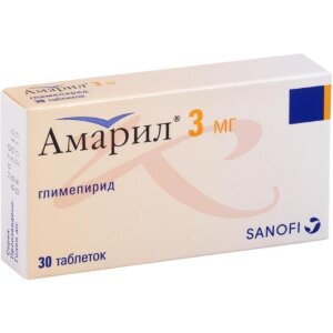 Изображение Амарил таблетки 3мг №30 Амарил таблетки 3мг №30. Фото