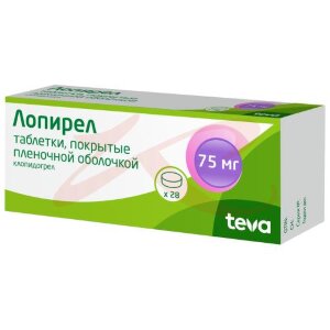 Лопирел таблетки покрытые пленочной оболочкой 75мг №28. Фото