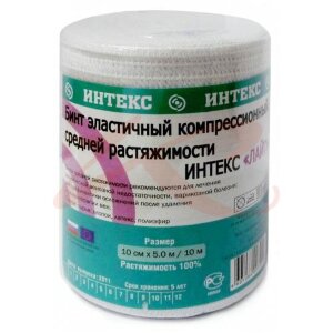Интекс лайт бинт эластичный компрессионный ср 10смх5м. Фото