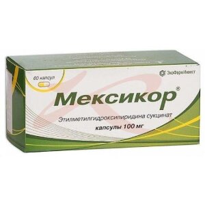 Изображение Мексикор капсулы 100мг №60 Мексикор капсулы 100мг №60. Фото