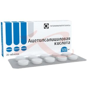 Ацетилсалициловая кислота таблетки 500мг №20. Фото