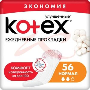 Изображение Котекс прокладки ежедневные №56 нормал Котекс прокладки ежедневные №56 нормал. Фото