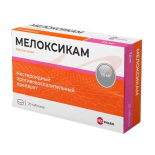 Мелоксикам велфарм таблетки 7.5мг №20. Фото