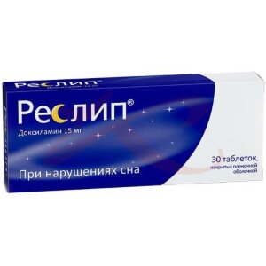 Реслип таблетки покрытые пленочной оболочкой 15мг №30. Фото