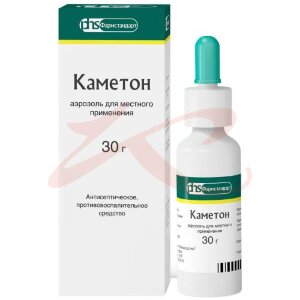 Каметон аэрозоль для местного применения 30г в комплекте с распылителем и колпачком защитным. Фото