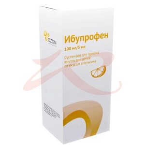 Ибупрофен суспензия для приема внутрь для детей 100мг/5мл 200мл со вкусом апельсина /в комплекте с мерным стаканчиком или мерной ложкой/. Фото