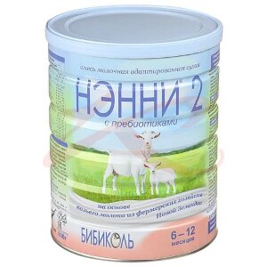 Нэнни-2 молочная смесь пребиотики 800г.. Фото