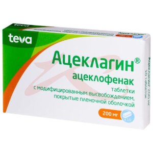 Изображение Ацеклагин таблетки с модифицированным высвобождением, покрытые пленочной оболочкой 200мг №10 Ацеклагин таблетки с модифицированным высвобождением, покрытые пленочной оболочкой 200мг №10. Фото
