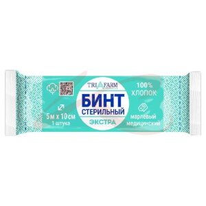 Фарм-сфера бинт медицинский марлевый стерильный 5мх10см. Фото