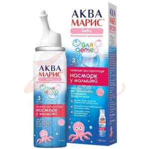 Изображение Аква марис беби средство для орошения и промывания слизистой полости носа 150мл интенсив. насморк у малышей 3мес + Аква марис беби средство для орошения и промывания слизистой полости носа 150мл интенсив. насморк у малышей 3мес +. Фото