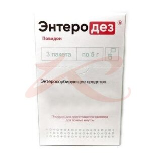 Энтеродез порошок для приготовления раствора для приема внутрь 5г №3. Фото