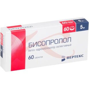 Бисопролол-вертекс таблетки покрытые пленочной оболочкой 5мг №60. Фото