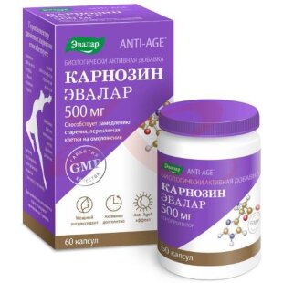 Эвалар анти-эйдж карнозин капсулы 500мг 580мг №60 бад. Фото
