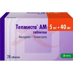 Телмиста ам таблетки 5мг + 40мг №28. Фото