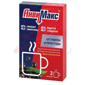 Анвимакс порошок для приготовления раствора для приема внутрь 5г №3 черная смородина. Фото