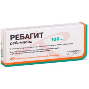 Ребагит таблетки покрытые пленочной оболочкой 100мг №30. Фото
