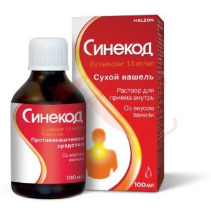 Изображение Синекод раствор для приема внутрь 1.5мг/мл 100мл /в комплекте с колпачком мерным/ Синекод раствор для приема внутрь 1.5мг/мл 100мл /в комплекте с колпачком мерным/. Фото