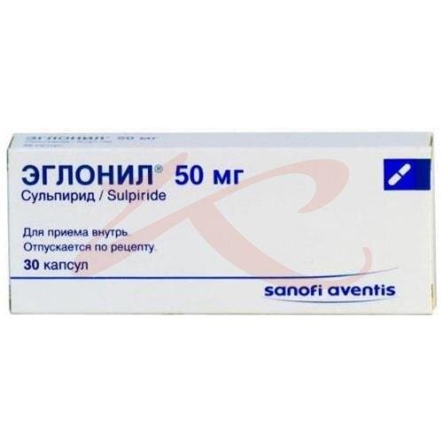 эглонил капсулы. эглонил 50мг n30 капс, шт (1). эглонил капсулы. эглонил капсулы. эглонил капсулы.