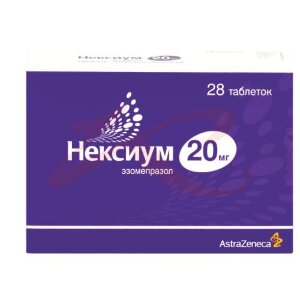 Нексиум таблетки покрытые оболочкой 20мг №28. Фото