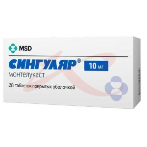 Сингуляр таблетки покрытые оболочкой 10мг №28. Фото