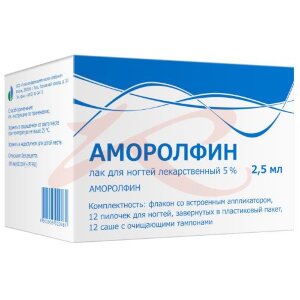 Аморолфин лак для ногтей лекарственный 5% 2.5мл. Фото