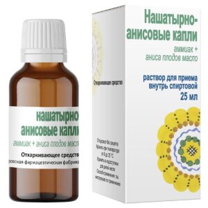 Нашатырно-анисовые капли раствор для приема внутрь 25мл. Фото
