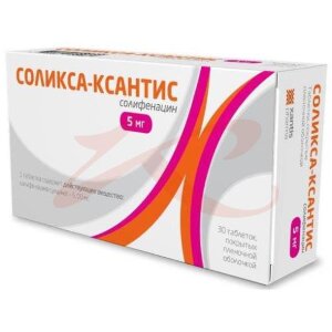 Соликса-ксантис таблетки покрытые пленочной оболочкой 5мг №30. Фото