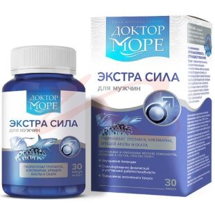 Доктор море капсулы №30 экстра сила д/мужчин. Фото