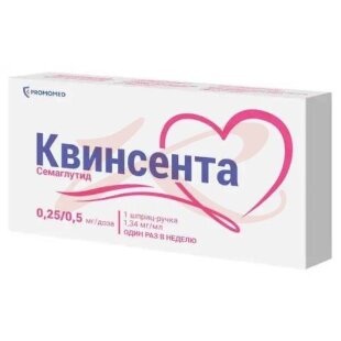 Квинсента раствор для подкожного введения 0,25/0,5 мг/доза 1,5мл /в комплекте с иглами-6 шт/. Фото